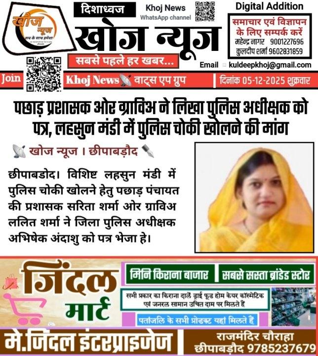 d498eda6-2d41-4b50-b050-dbac1aa80a4b