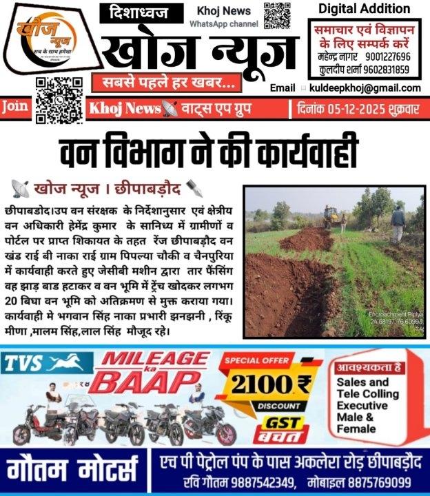 f845fe89-ed35-4f53-b999-7d5db6b4efeb