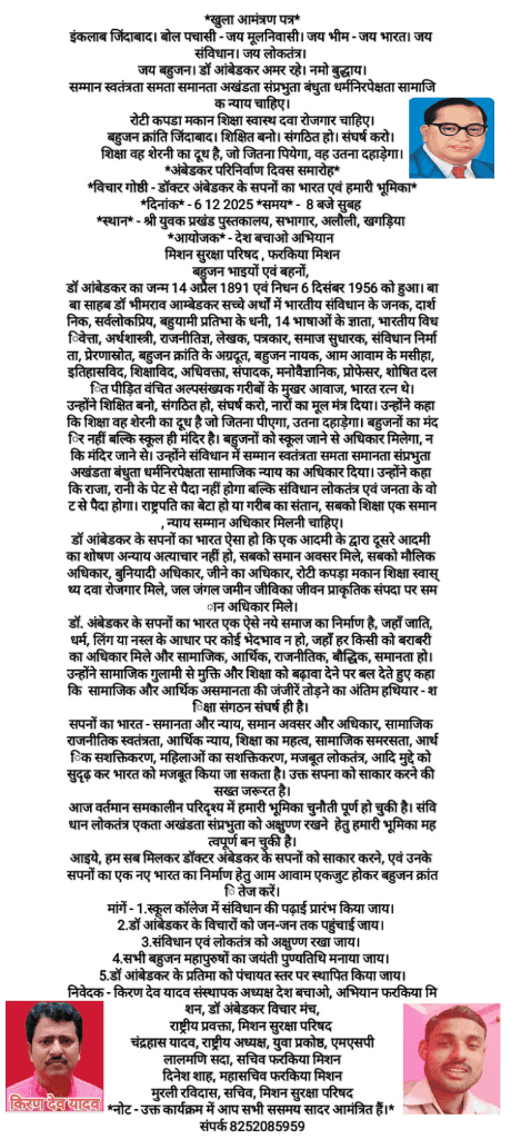 1d6a533c-050d-4996-a54c-6970881385dd