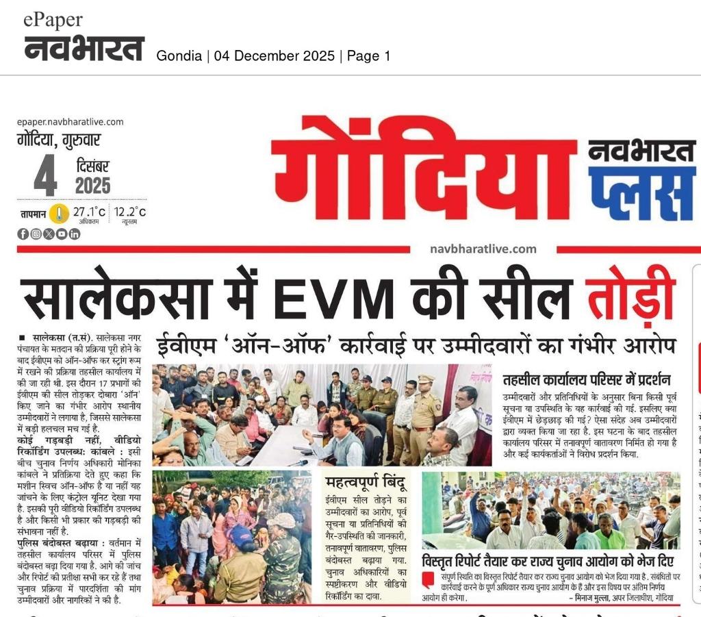 b1ccb607-7e47-4559-9525-98b012df3880