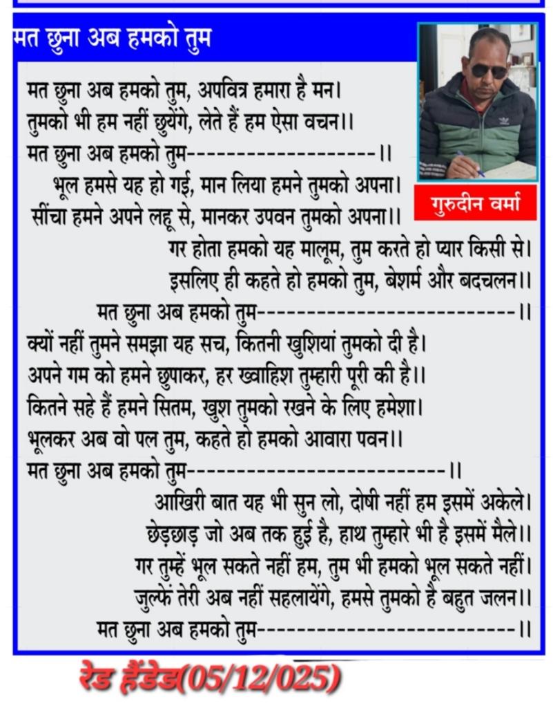 241b082f-aa39-4640-974a-35326ac2dabd