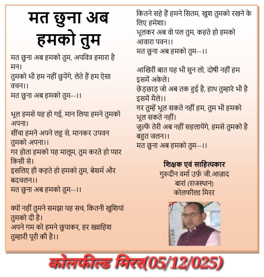 dab9c734-2a69-4fde-bc09-ddb30c0d2bf6