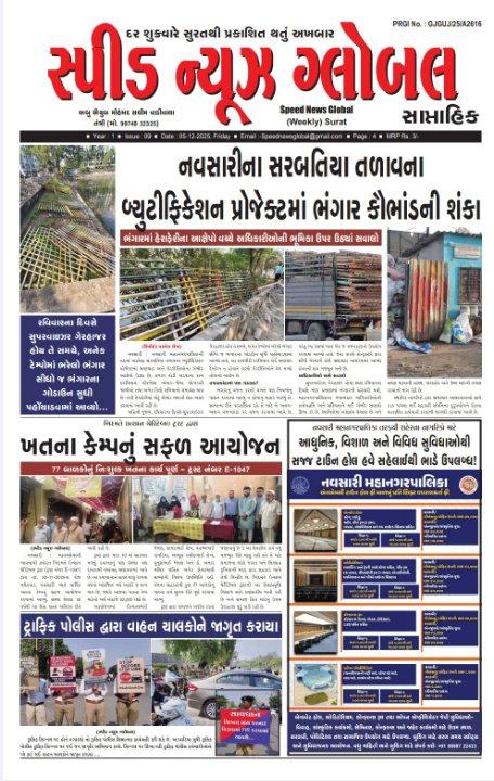 180dd5fe-159a-49ef-a0eb-1ea44768a092