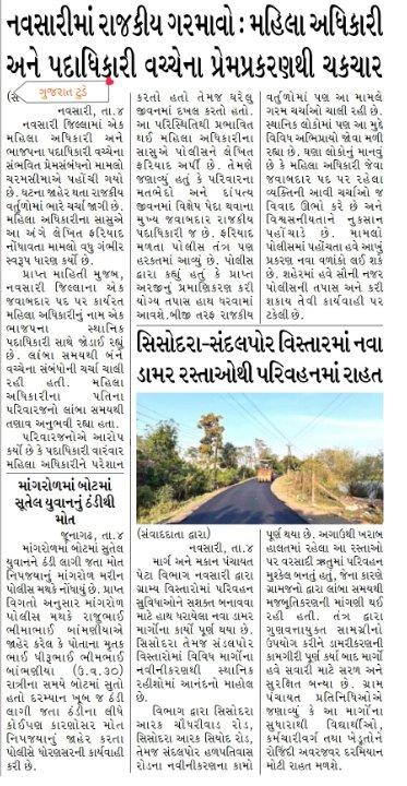 aab71f4e-25e4-4caf-9c38-843053e60a94