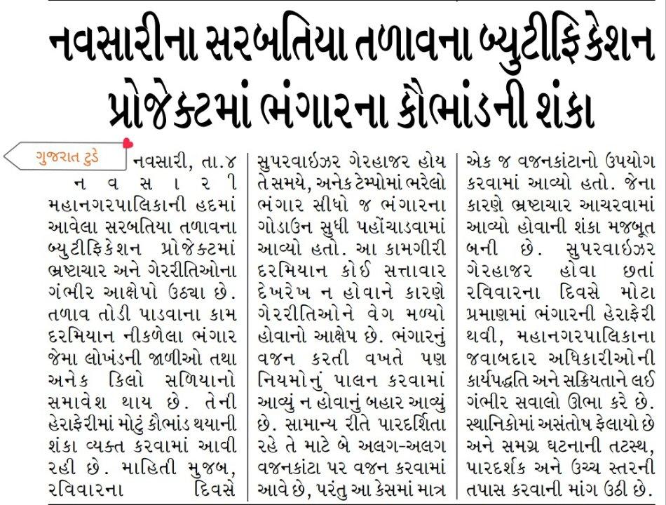 803a7da7-65cf-42e2-b626-5b8d2cbb7d08