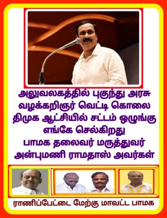 e556762d-b1ca-4449-add1-be59dba2876f