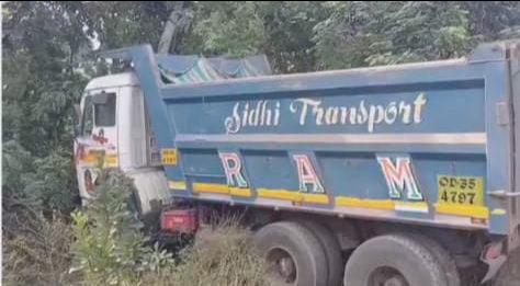 5a2565cc-f5f0-45e9-b6b3-d0097a4ed3d7