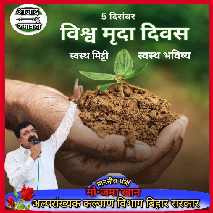 e8ccc950-d6e3-4578-ab98-94fc2dacf1e9