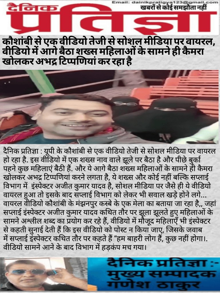 9b75d633-3e0a-41ee-abcb-11eea6e37605