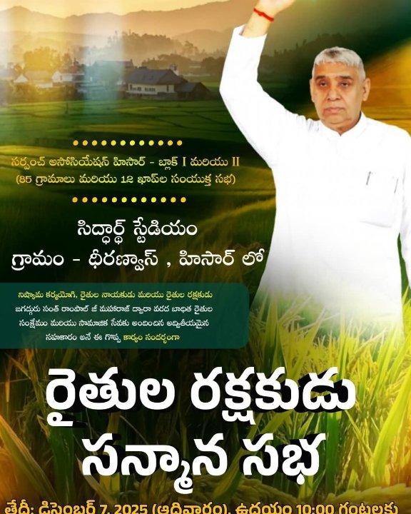 28453c5a-d485-421c-997b-2f3a6cbd8003