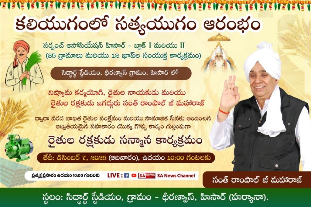 be3d1d19-5a69-4023-ab0a-879241a8905d