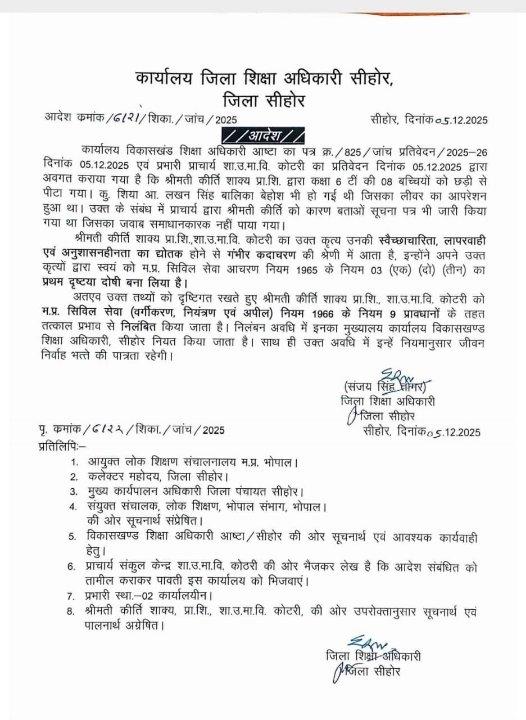 184201eb-0188-4745-b34b-8a6b5515f532