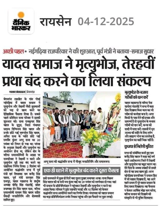 bc358c40-b5ea-468f-b362-c974b9979736