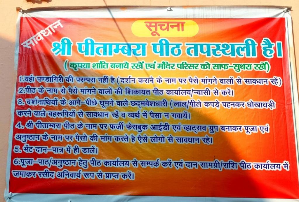 803fd63a-f8cc-49b3-a46f-68c59d2fb784