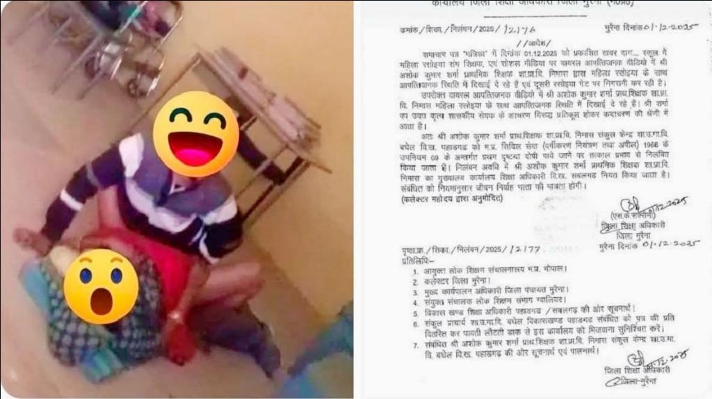 7281582c-7c10-4ace-ae5d-48a5cf9952ed