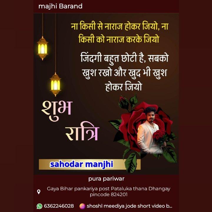 f6324f10-7980-4f5d-9751-b7f9762b343d