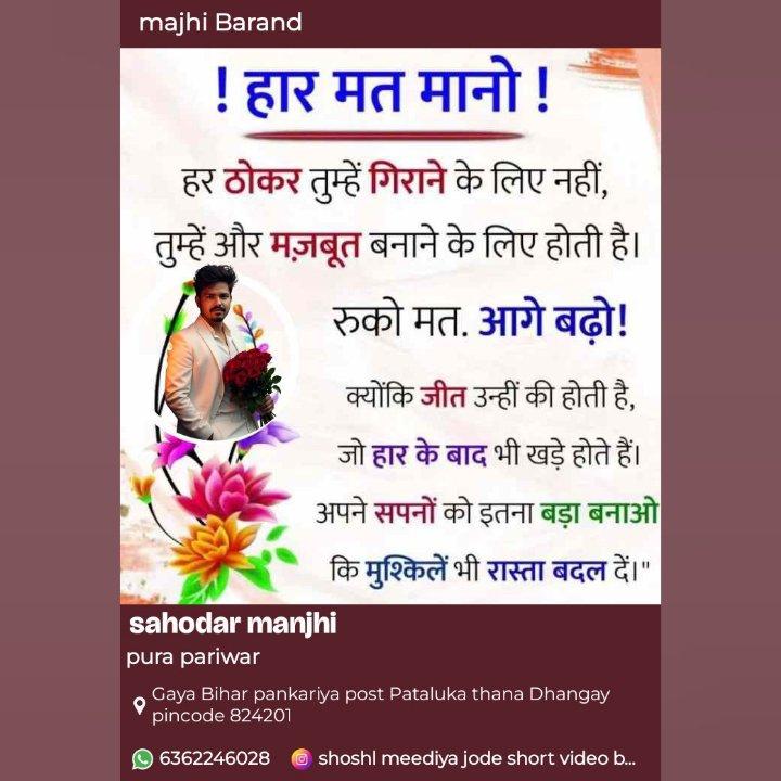 caf3eccf-d017-4740-b377-e3118870d45e