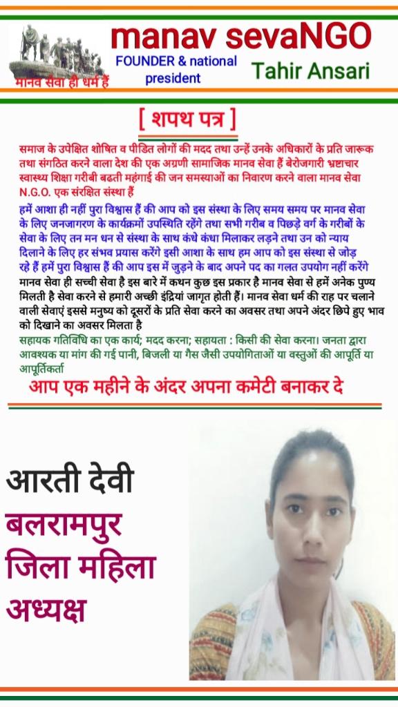 9ca02921-86c5-4d8c-8e70-10b4ad45dd1e