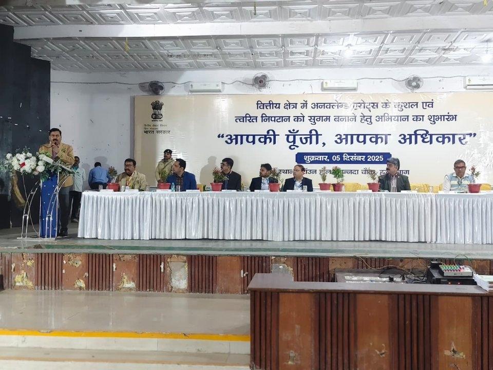 fc2cb963-eaf9-48fb-beb9-990ab708f631