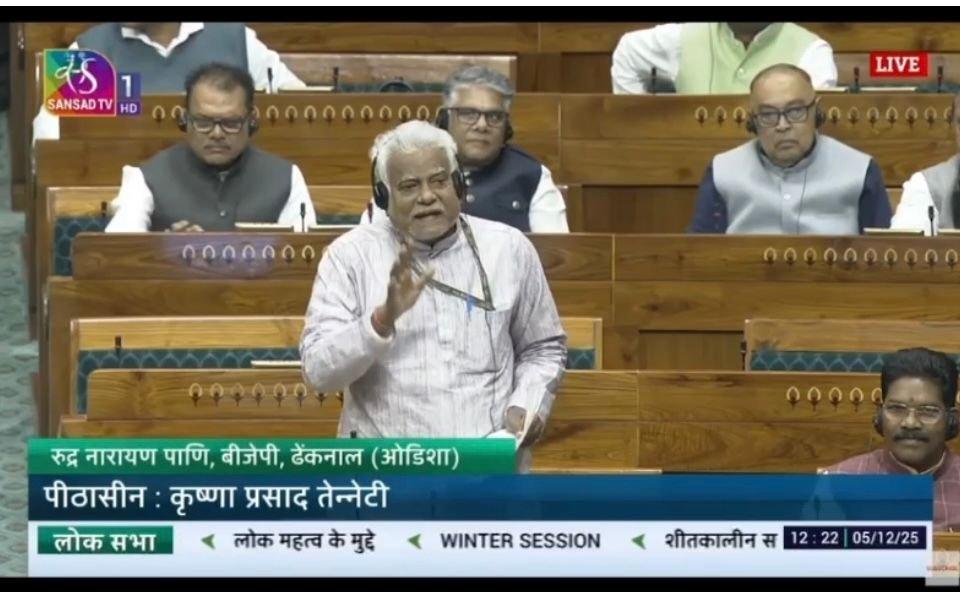 7e5010d1-91b9-4934-b4f3-3d61066a6896