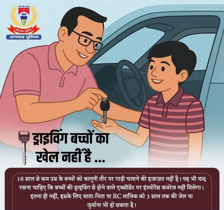 2ed7136d-81d2-4f47-a198-259433779182