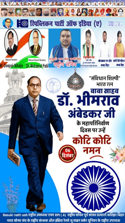 46a43da7-ed2c-4344-b972-d27649de292e