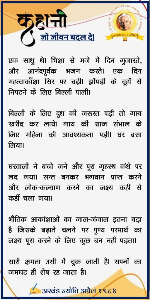 29f2b98e-c5be-4657-9206-fc9ca0c63f53