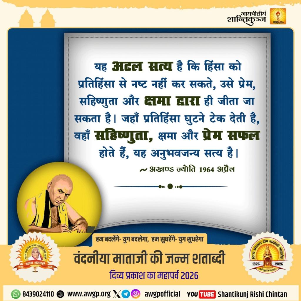 600d9403-3b98-4ff8-b63e-ec5bb3a70424