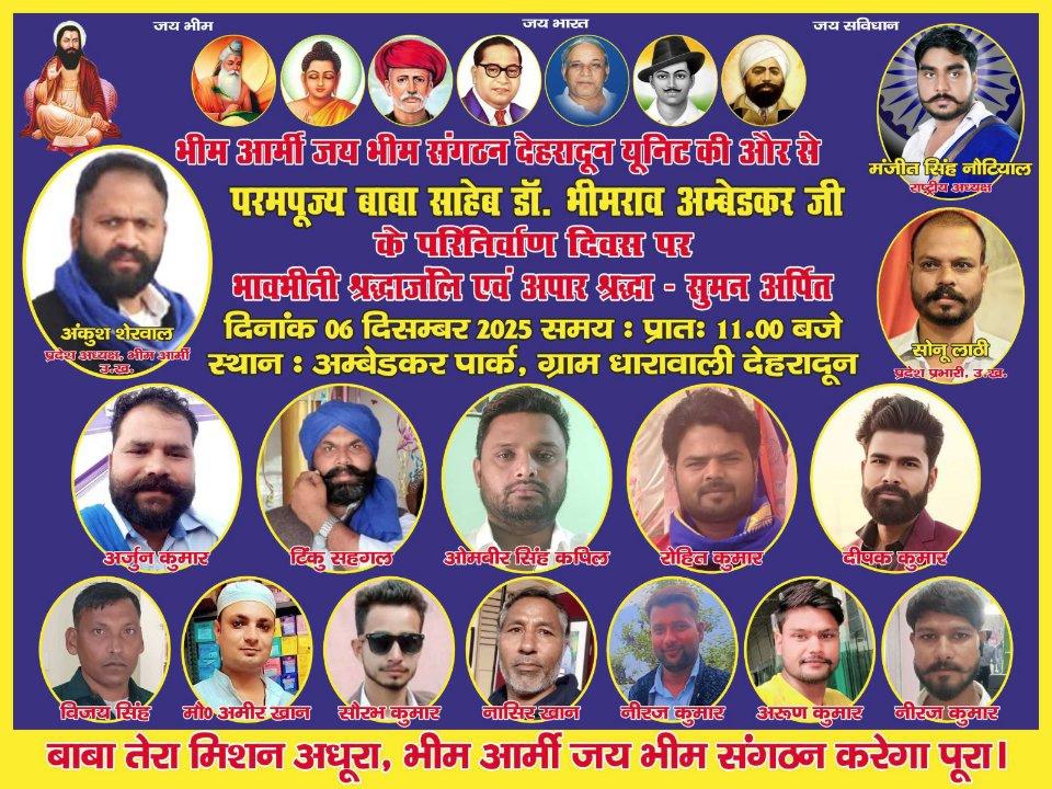 58269043-fceb-4a40-bfc6-b7e301632b02