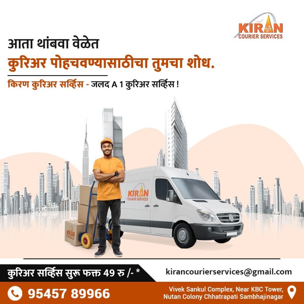 1098cd96-02cc-4723-b111-665088e97c62