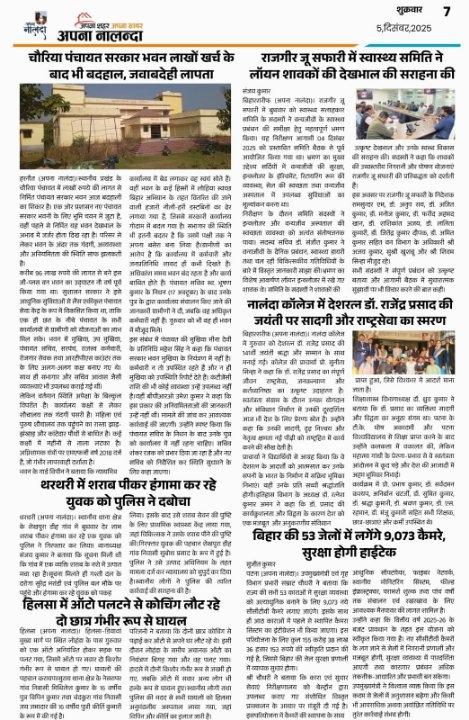 83f818cc-a34a-4312-b2f2-b0bf098ecc9f