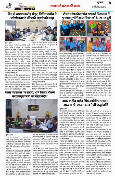 95919fc6-f80f-4172-b4cc-735829c98f03