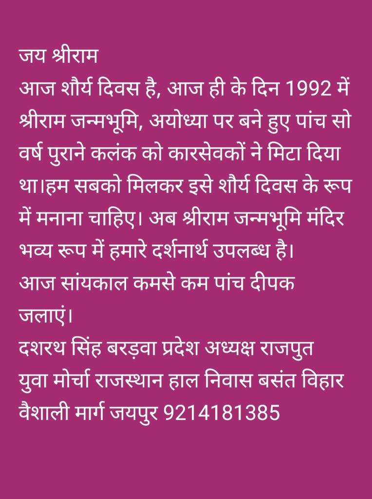 9ba9bb91-2a14-4eff-b547-c74d9653d9c6