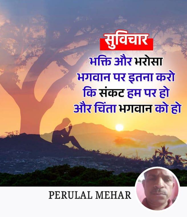 e83f146f-3a74-43cb-aef9-8b79c75e6310