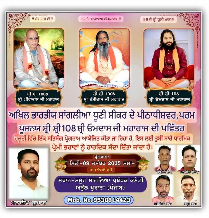 13a8cb2c-2df5-4d3b-98e5-f400fbc1c5a4