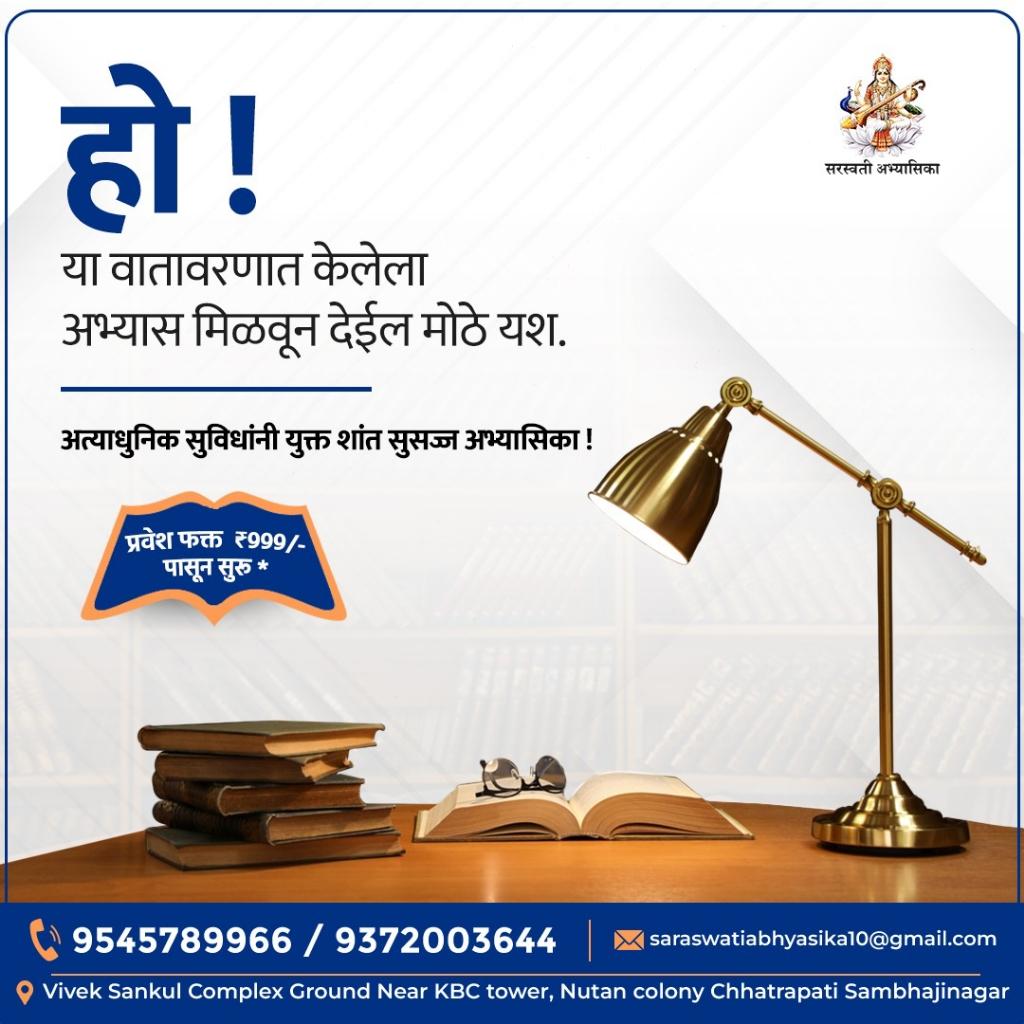 d389b481-8efe-446f-9ca4-dd13e9349c0f