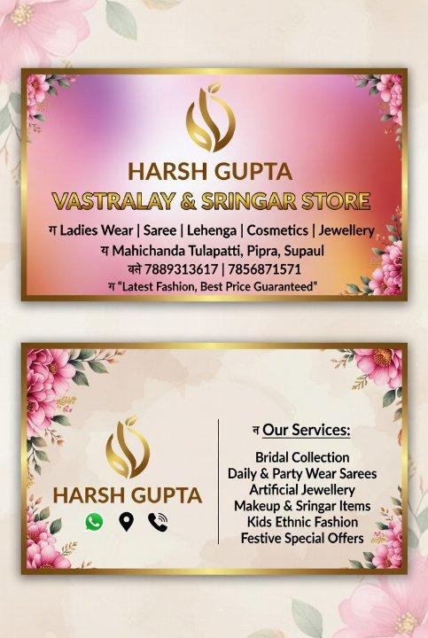 0ab3fca2-0e11-4017-83f0-b323ba8be729