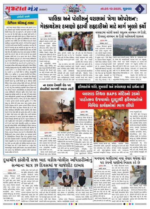 78ee93b4-e05f-45d3-86d5-5cb41ed20f29