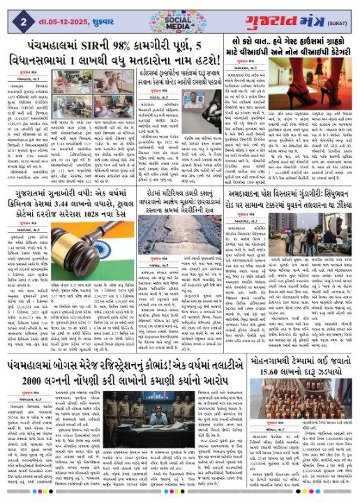 bd64c190-d36d-4bec-a00a-e0dc034a3938