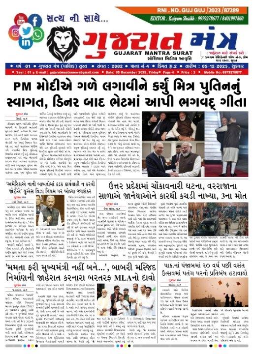 845d4406-9e47-42b1-bf58-2e7003312c5b