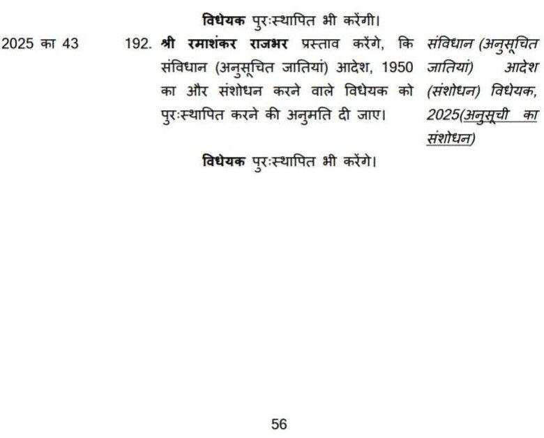 555fcc6e-4ee4-45f5-896c-e401843849eb