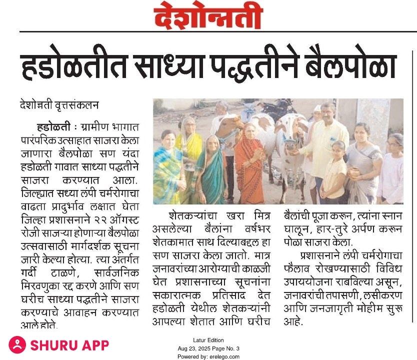 9859b7e3-5d9c-4adb-8da8-d0eeb6b95cce