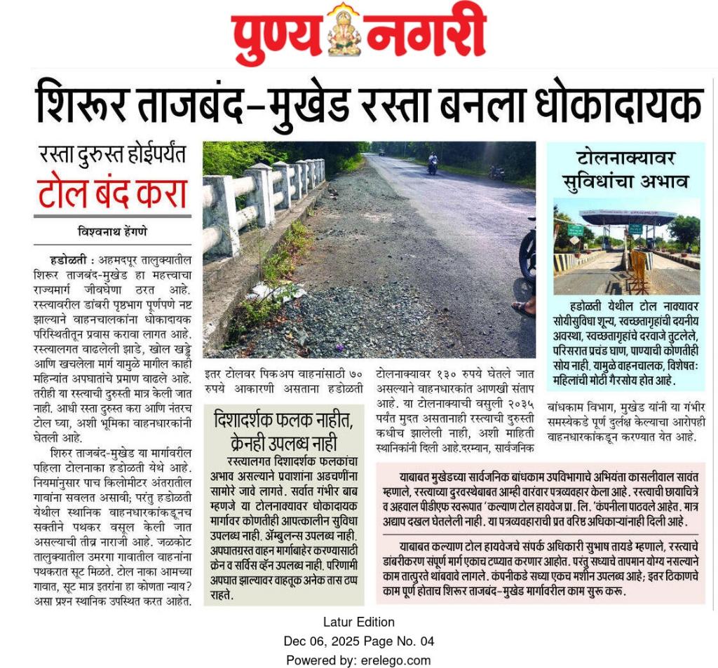 566ab30f-819a-4aeb-a47b-e02fbdfc49f8