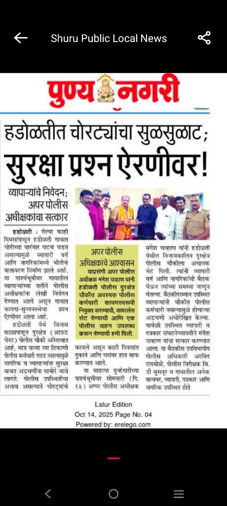 c9f3ff22-0173-46d5-90e3-6546d9eb3708