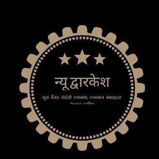 2fc2222f-ebd9-427f-9758-0196aee436d7