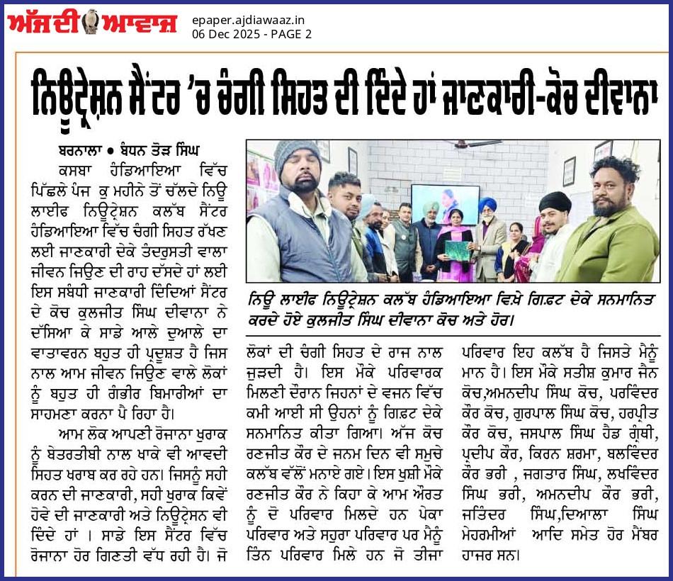 ba08ff81-bd1f-4912-992b-4be65b6fc8d8