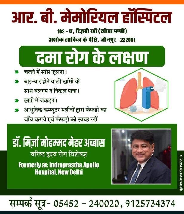 54e17c08-51fe-4aad-99a7-0cbc0dbd2653