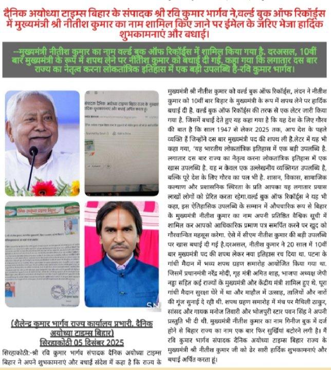 29b851c4-8e32-4f9f-a986-6fbb14046e59