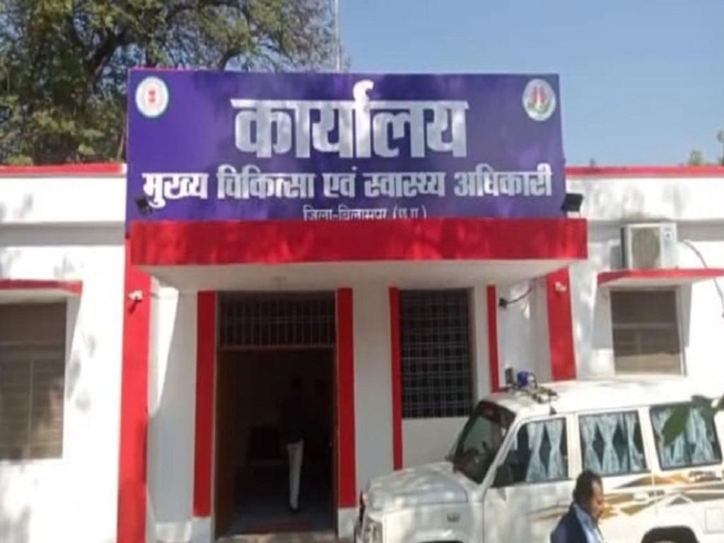 23445a83-f0bf-4c04-9970-553897d7b227