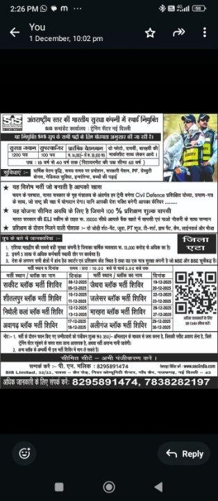 87e397a0-0d6e-4e72-ad1e-c23d9aee634f